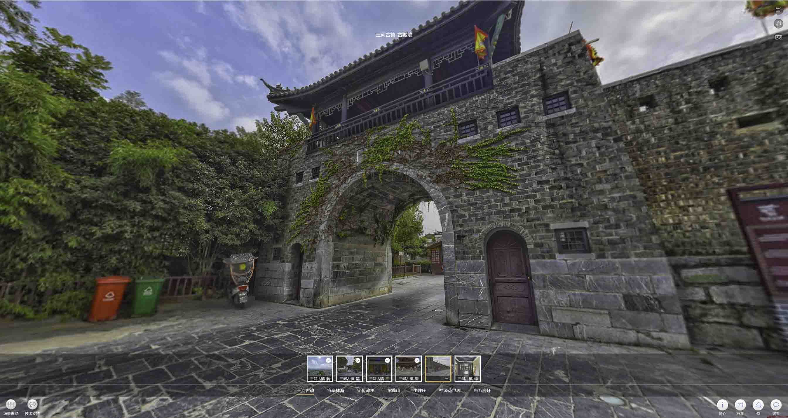 义安全景拍摄技巧：捕捉完美全景图像在手绘地图中的创意应用