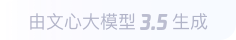 义安360全景影像与AR技术的结合：为用户带来前所未有的手绘地图体验